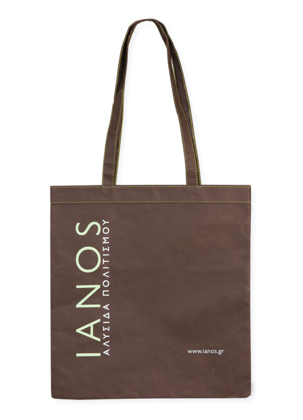 BASIC FABRIC PROMOTIONAL TOTE BAG | Product number: B001