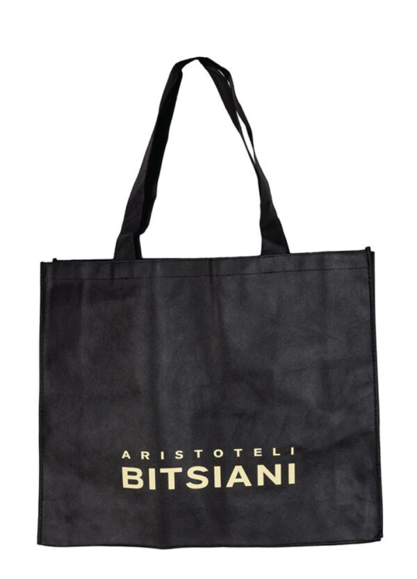 FABRIC PROMOTIONAL TOTE BAG | Product number: B002
